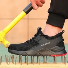 Мужские кроссовки со стальным носком Защитная Рабочая обувь женские дышащие кроссовки рабочая обувь дышащие сетчатые кроссовки Повседневная конструкция