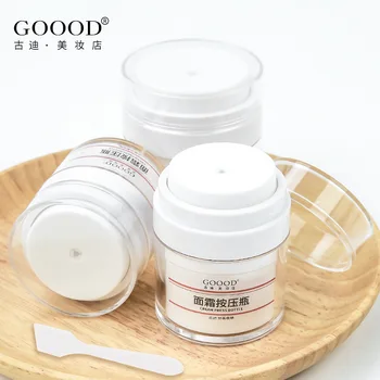 

Facial Cream Eye Cream Storage Bottle Protection from Light Double Layer Spacious Facial Oil Bottle Pressing Travel Carriable Ma