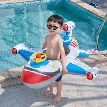 Dzieci pływanie dmuchana łódka basen pierścień nadmuchiwany samolot pływający w basenie na lato zabawa zabawki pływackie zabawa zabawki do basenu ponton Seat tanie i dobre opinie CN (pochodzenie) Dla dziecka Water Toys 25x40x105x95cm