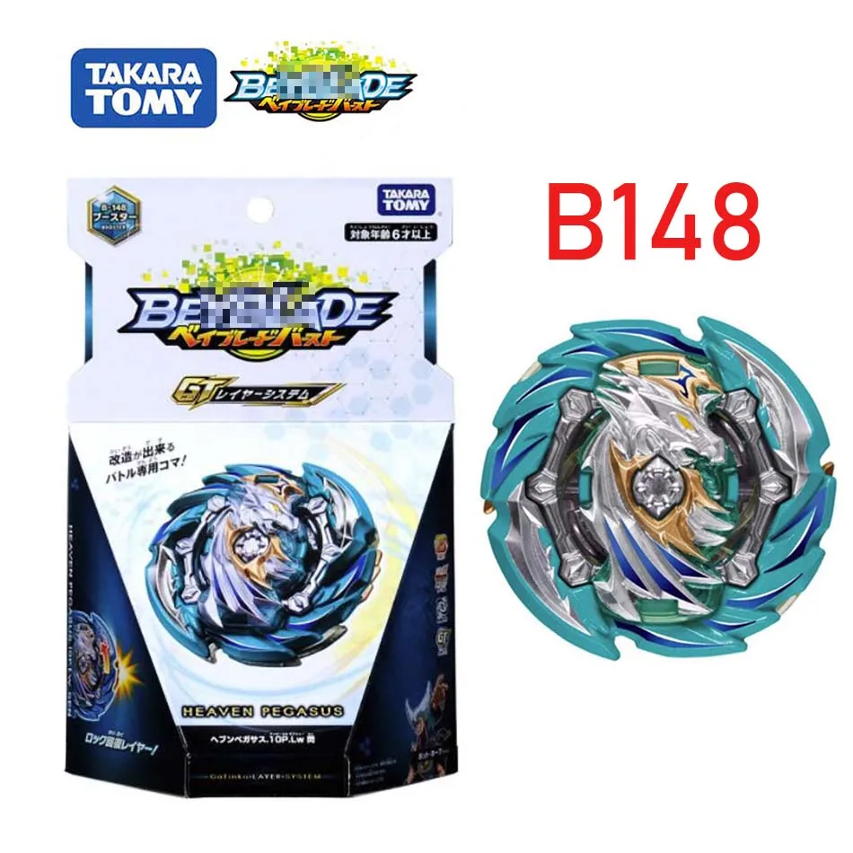 Takara Tomy bayblade burst GT B-148 Небесный конь. Роторный взрывной игрушечный гироскоп beyblade b148