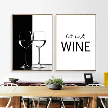 

Glass Goblet Art Canvas Painting Poster Print Dining Hall Wall Art Decor But First Wine Wall Pictures Modern Home Decor YX123