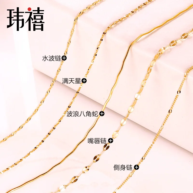 

Italy 925 Simple Fine Naked Silver Necklace