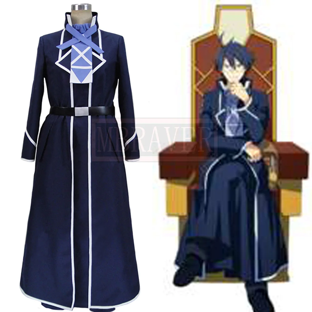 Костюм для косплея в стиле аниме Log Horizon Shiroe бесплатная доставка | Тематическая