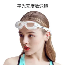 Очки женские очки для плавания очки водонепроницаемые противотуманные мужские высокой четкости прозрачные гальванические большие
