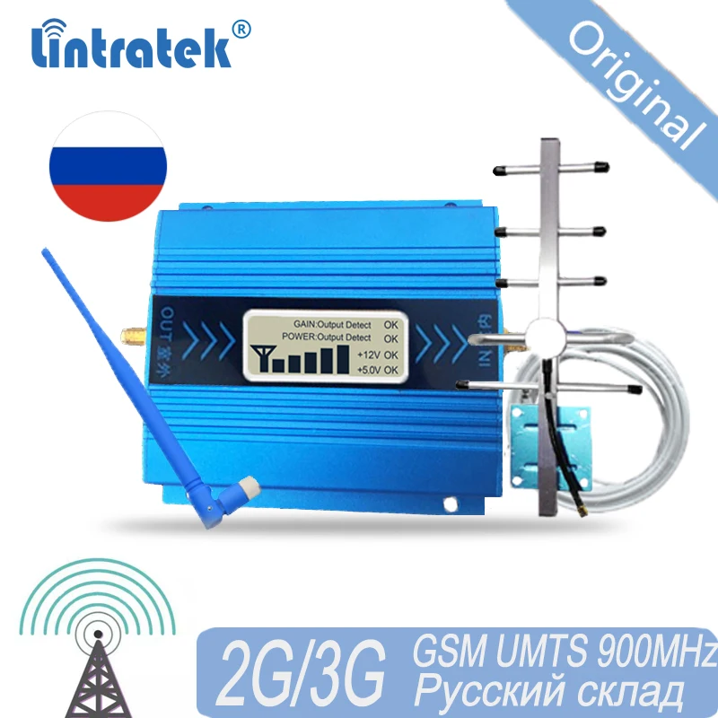 

Russia GSM Booster 900Mhz signal repeater 2G 3G repetidor 900MHz UMTS Cellular Phone Signal Booster for MTS Megefon beeline tele