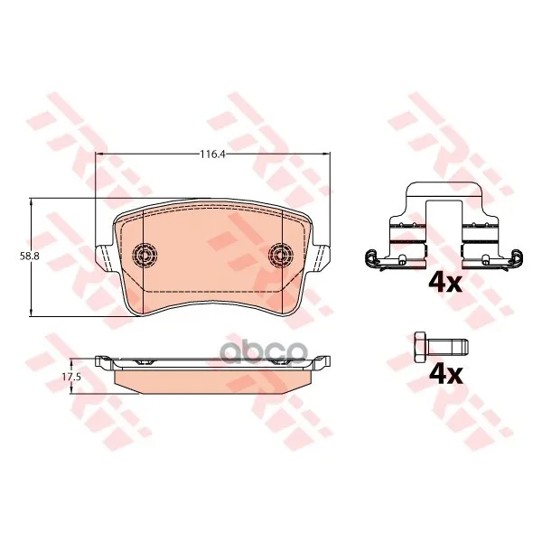 Колодки Задние Audi A4(B8), Q5(8r) Gdb2107 TRW/Lucas арт. GDB2107