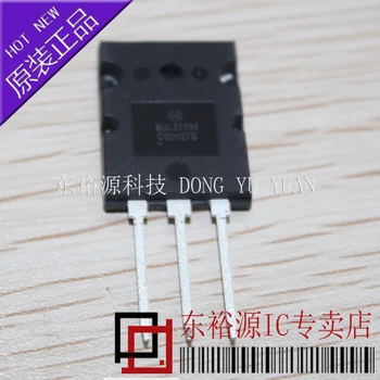 

MJL21194 21194 TO-3PL New and original