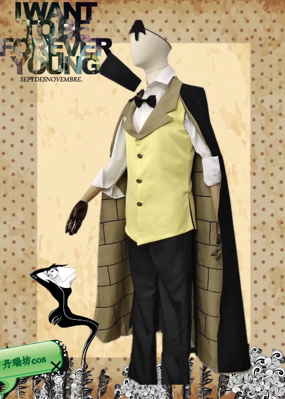 O1CN01NnKSd32GuOqYDJTj6_!!2927189075