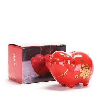 

Metal Piggy Saving Pig Bank Personalized Piggy Bank Money Box Novelty Golden Pig Piggy Bank Anime Money Gift Money Box II50CQG