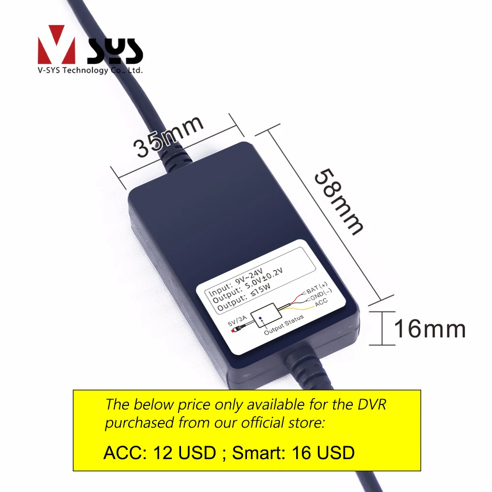 Умный/кабель питания ACC для SYS VSYS мотоциклетный видеорегистратор|dvr for motorcycle|smart