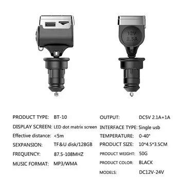 

Hot BT09/BT10/BT21/E5/T66 Car Kit MP3 Player FM Transmitter Auto AUX Wireless Car Modulator Radio USB Car Charger Remote Control