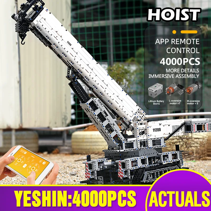 Yeshin Technic автомобильные игрушки совместимые с MOC 20920 APP Control для Liebherrs LTM 11200