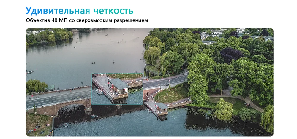 C30-长图.1000俄语_05