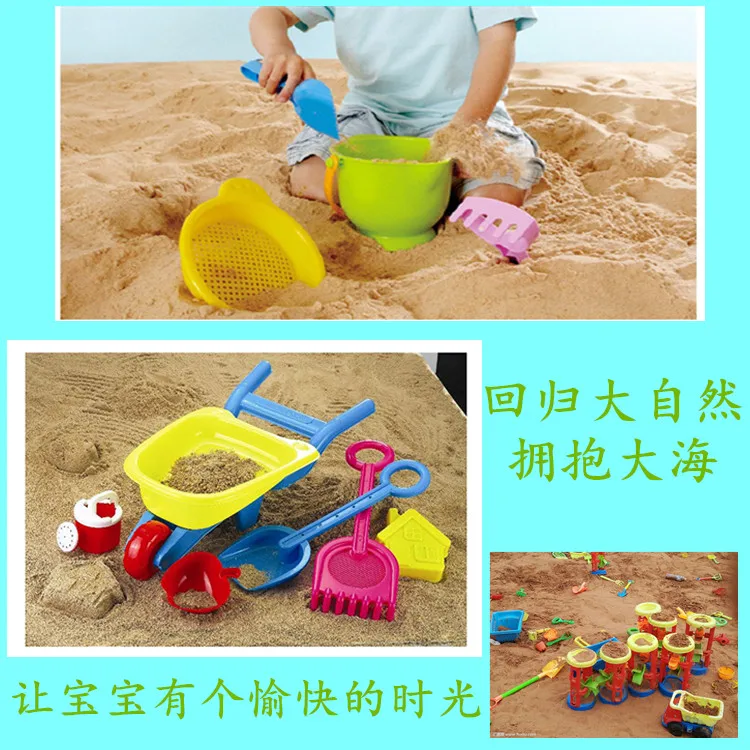 Комплект игрушек, песочница Ming Zi, 10 штук в наборе, детские игрушки для игры в песок, пляжные игрушки, домашний забор, инструмент для дноуглубления