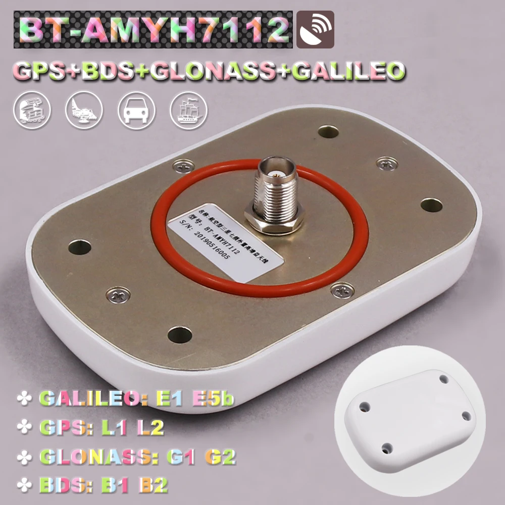 

BEITIAN NEW 3-6V drone NAV aviation RTK Module Receiver GNSS antenna GPS BDS GLONASS GALILEO TNC-K connector, BT-AMYH7112
