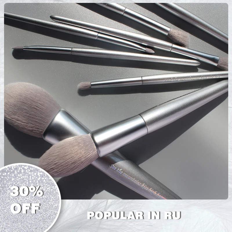 Panna Beauty Sliver 8pcs Makeup Brushes Set Blusher Powder Foundation Eyeshadow Professional Make Up Brushes Kit