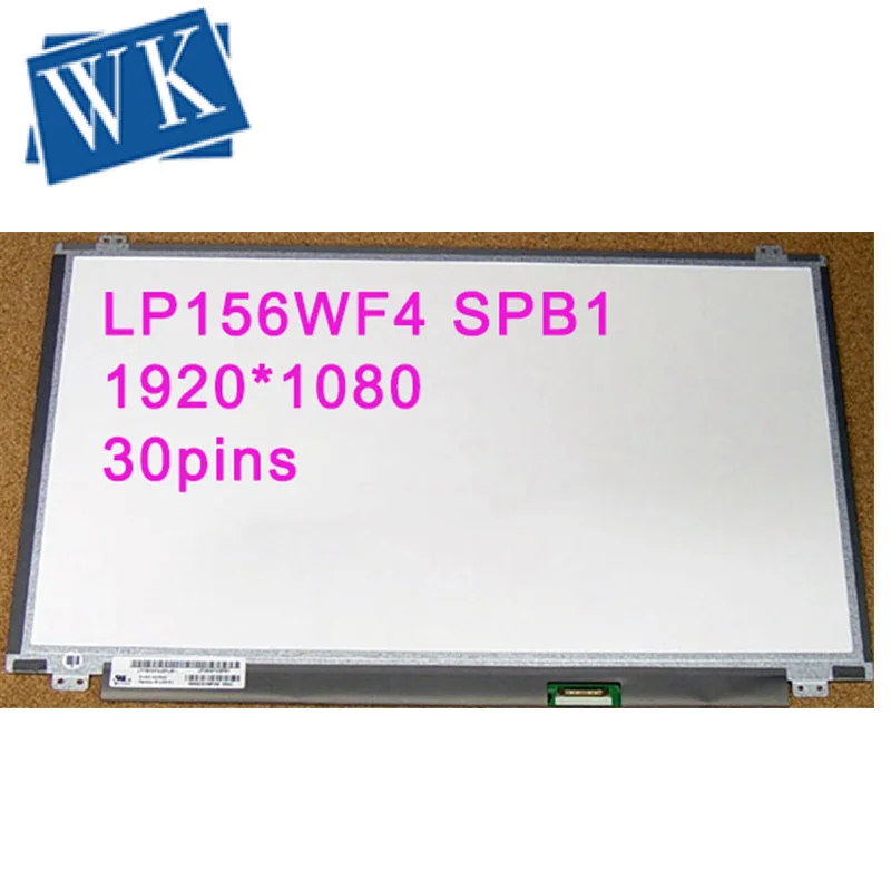 Бесплатная доставка ЖК-экран LP156WF4 SPB1 LTN156HL02 LTN156HL01 LTN156HL07 LP156WF6 B156HAN01.2 B156HAN01 1920*1080 IPS |