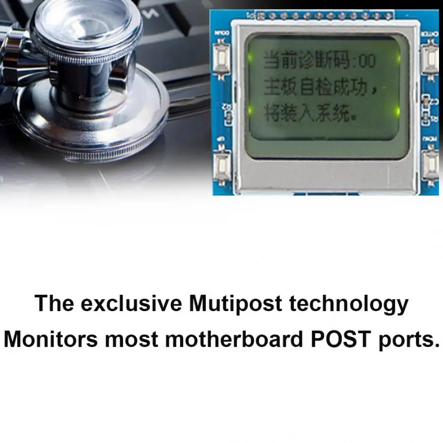 New PTI9 Mutipost Technology PCI Interface Intelligent Computer Fault Detection Card