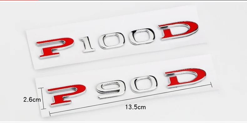 特斯拉p100d车贴8