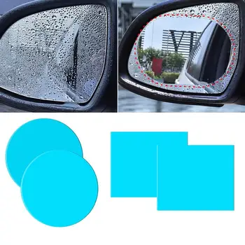 

Car Rearview Mirror Rain Film Reversing Mirror Anti-Fog Stick Glass Waterproof Film Universal Side Window Hd Film