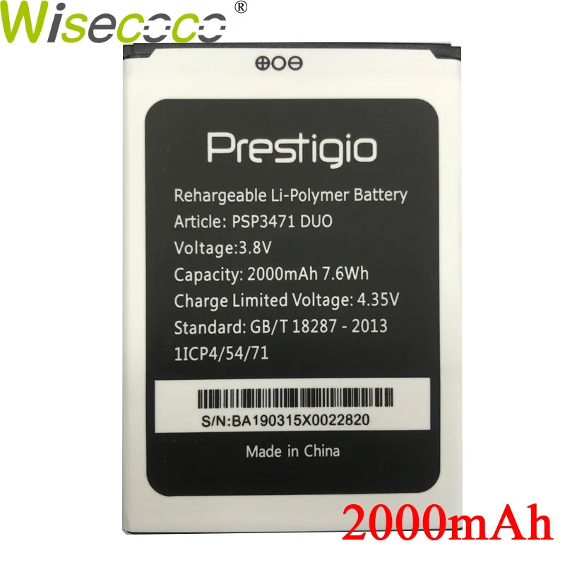 Wisecoco PSP3471 DUO Аккумулятор для Prestigio Wize Q3 DUO PSP3471 сменная батарея для телефона Быстрая+ номер отслеживания