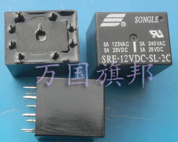 

Free Delivery.Two sets of song Le relay switching behavior - 12 VDC - SL - 2 - C 12 V 8 ft