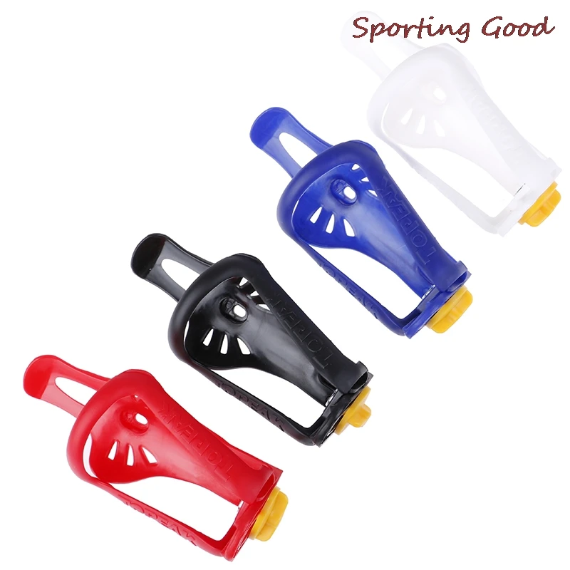 1pcs Plastic Elastic Drink Cup Water Bottle Holder Bracket Rack Cage For Cycling Mountain Road Bike Bicycle Adjustable