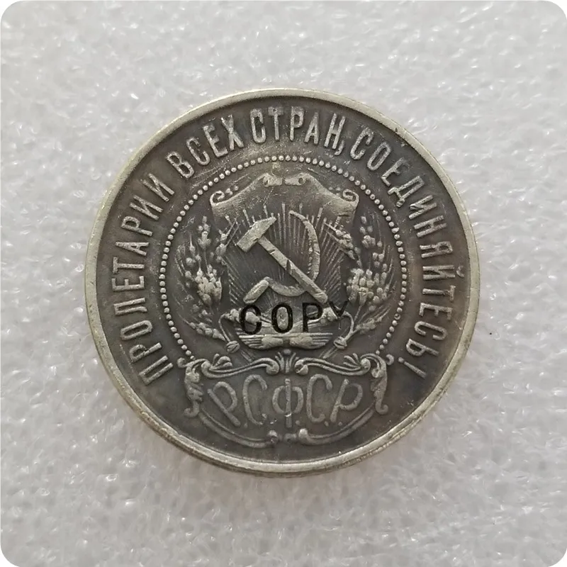 Russia- RSFSR 1922 50 Kopeks Copy Coin commemorative coins-replica coins medal coins collectibles
