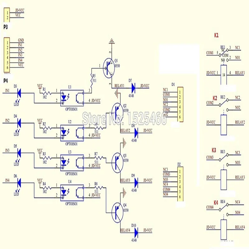Комплект звукового дистанционного реле CE005 * 1 + YC064 DTMF декодер голоса для телефона