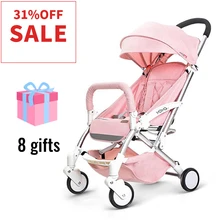Детская коляска, легкая складная детская коляска, коляска для путешествий, может сидеть или лежать, гарантия по самой низкой цене, 8 подарков