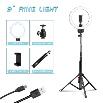 

9inch Stepless Dimmable LED Selfie Ring Light with Tripod and Bluetooth for Makeup Video Live Ring Lamp Photographic Lighting