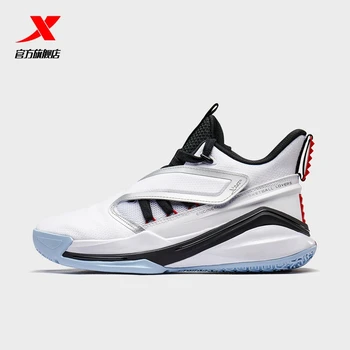 

Basketball shoes men's autumn 2020 new wear-resistant anti slip breathable basketball shoes sports shoes