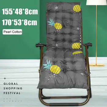 

2 Size Long Cushion Reclining Chairs Foldable Soft Solid Thicken Cushion Garden Lounger Chair Cushion Window Couch Floor Pads