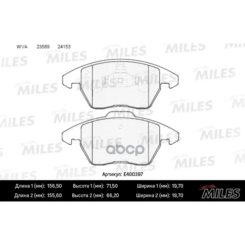 Колодки Тормозные Citroen C4/Peugeot 207/307/308 1.6-2.0 Передние Lowmetallic Miles E400397 Miles арт. E400397