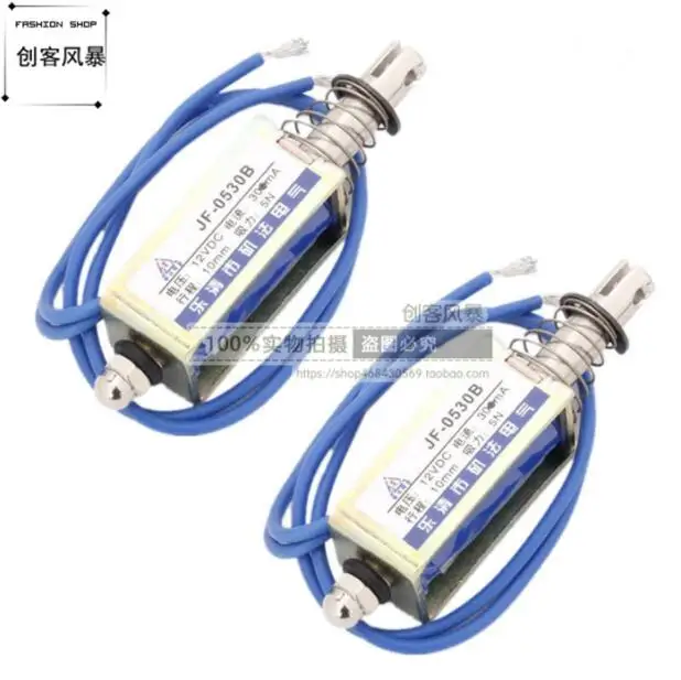JF-0530B через push-pull/Постоянный Электромагнит DC6V/12 V/24 V/0530Z 5N Электромагнит