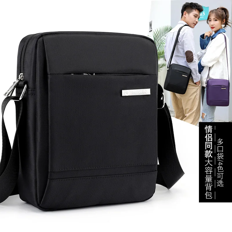 

Fashion Simple Men And Women Celebrity Style Nylon Bag Large Capacity Portable Shoulder Bag Casual Versatile Trend Shoulder Bag
