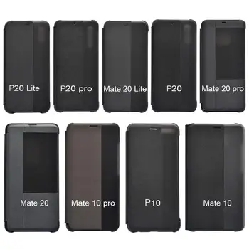 

PU Leather+Hard PC Window View Smart Flip Case for Huawei P10 P20 P30 Pro Lite Mate 20 Lite Mate 30 Pro Function Phone Cover