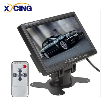 

Hardware Head 7 inch Car Desktop Monitor Bus LCD Screen for Surveillance Security Monitoring for Bus Harvester