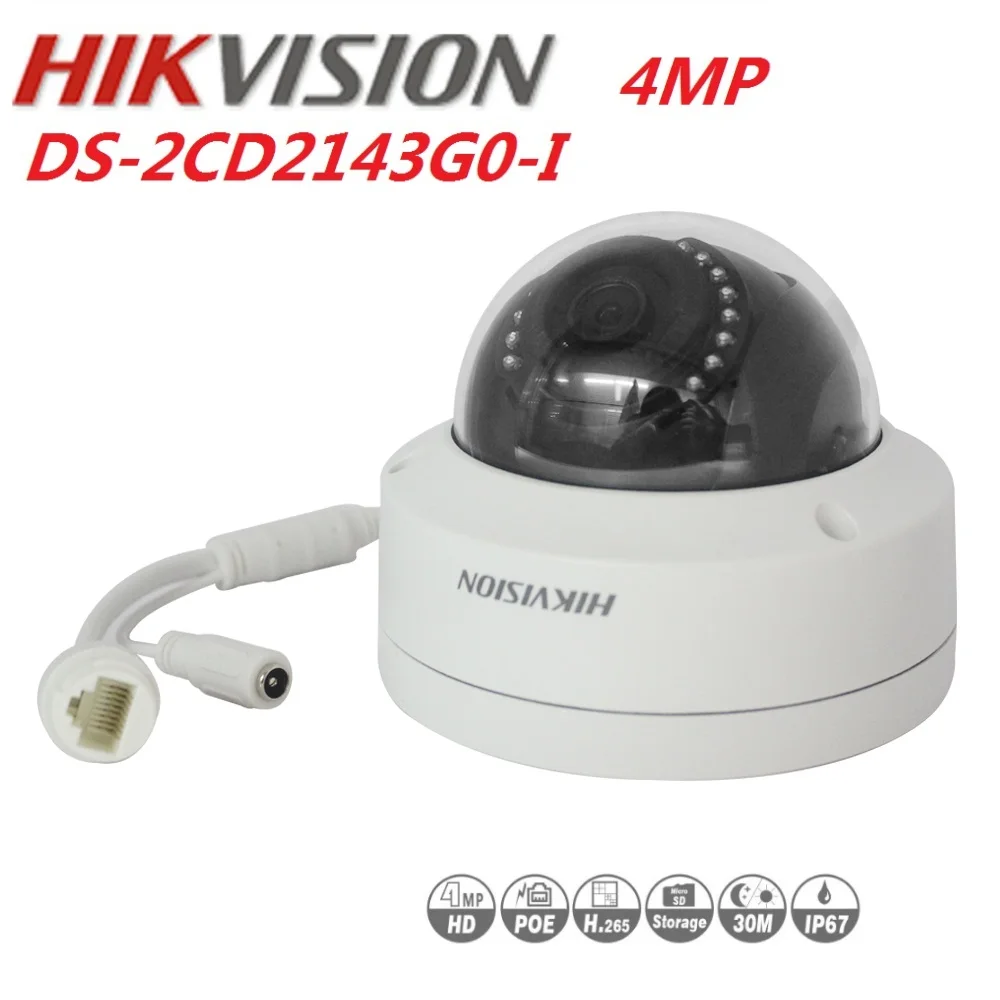 16-канальный Hikvision POE NVR видеонаблюдение с 12 шт. 4MP ip-камера Netwerk Beveiliging Nachtzicht CCTV системы безопасности наборы