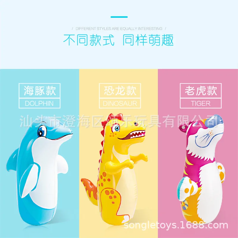 America INTEX Children Tumbler Inflatable Toy Boxing Column 44669 Inflatable Dinosaur Tiger Dolphin Tumbler