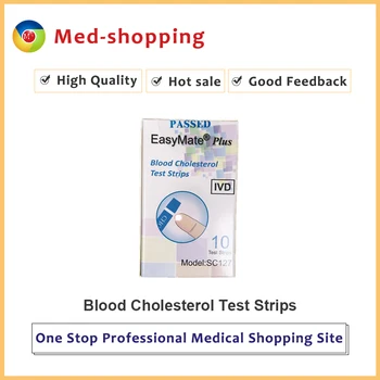 

POCT Blood Cholesterol Test Strips for 4-IN-1 Glucose Cholesterol Uric Acid Hemoglobin Analyzer Cholesterol Meter CE ISO Taiwan