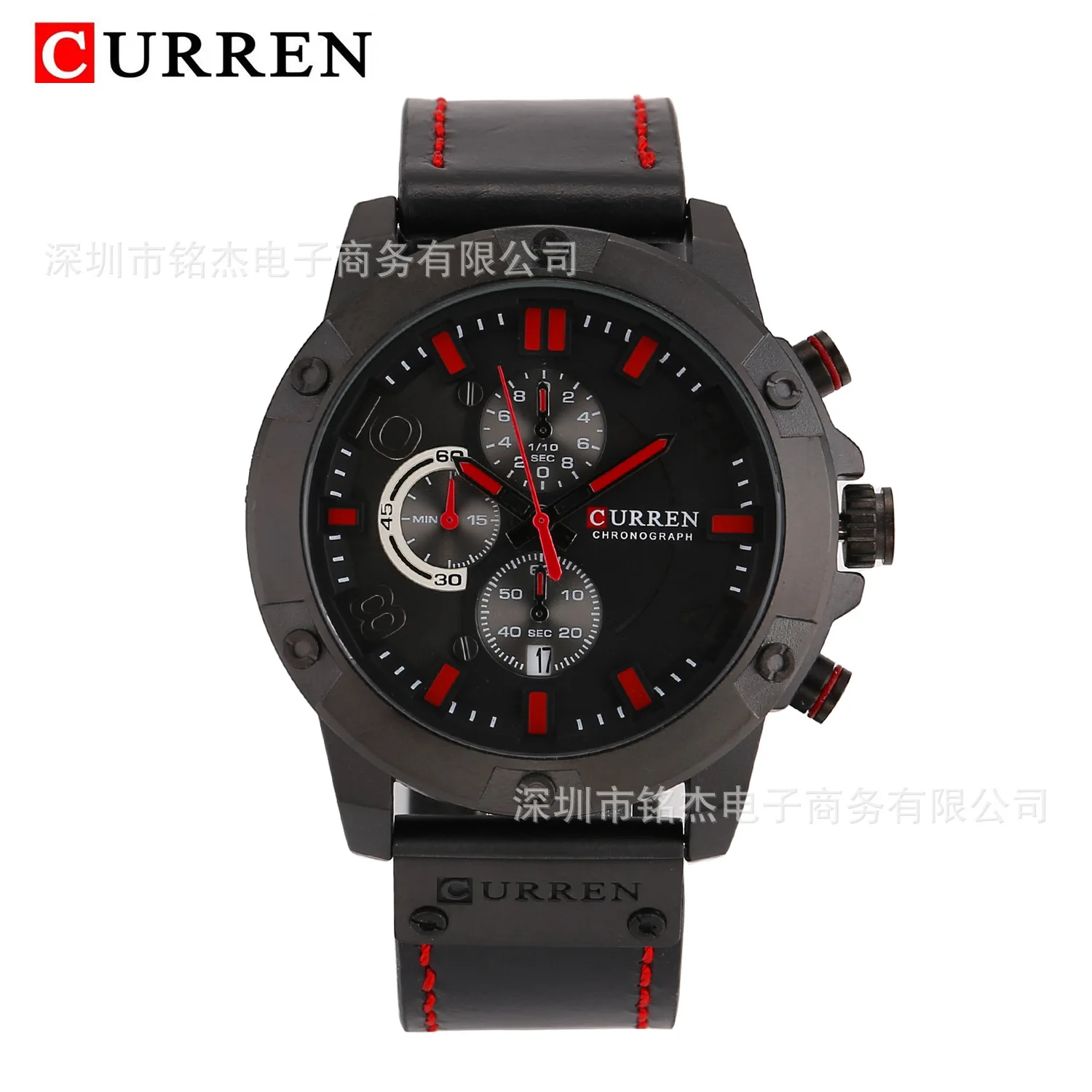 

Curren Karui En 8285 New Style Men Casual Watch Multi-functional Six-pin Sports Quartz Watch MEN'S Watch