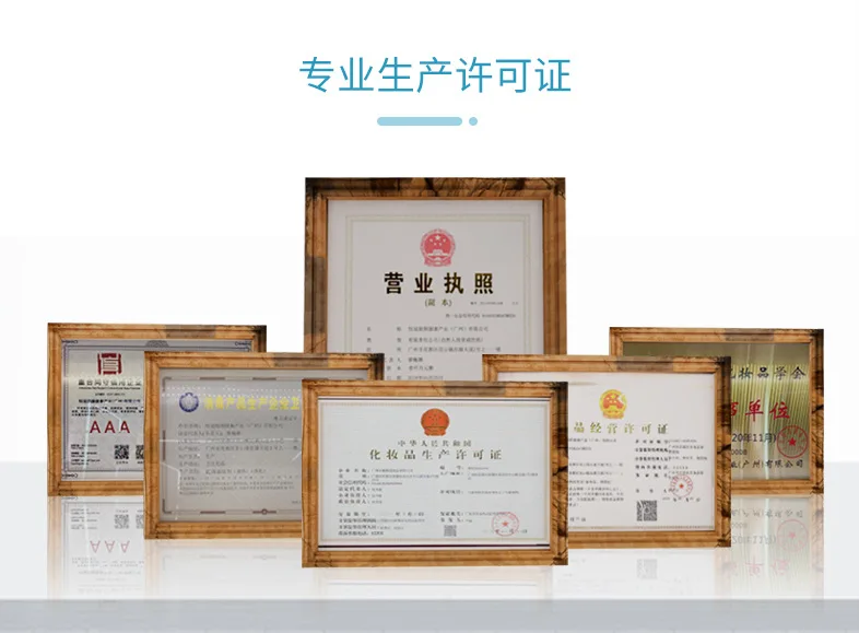 OEM隔离喷雾详情页_15.jpg