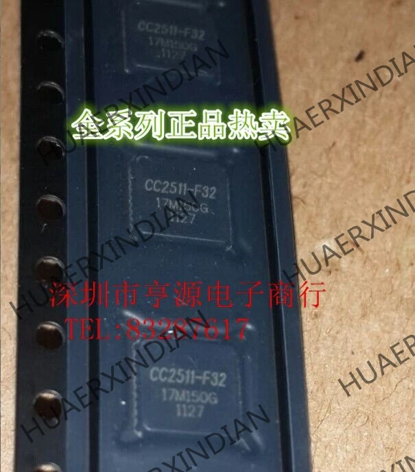5 шт. CC2511F32 CC2511-F32, новые