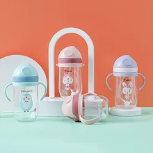 Bouteille d'eau pour bébé 300/400ml, Non déversement, avec boule de gravité en paille, tasse d'alimentation pour enfants, bouteille d'eau de boisson scolaire avec sangle de poignée 
