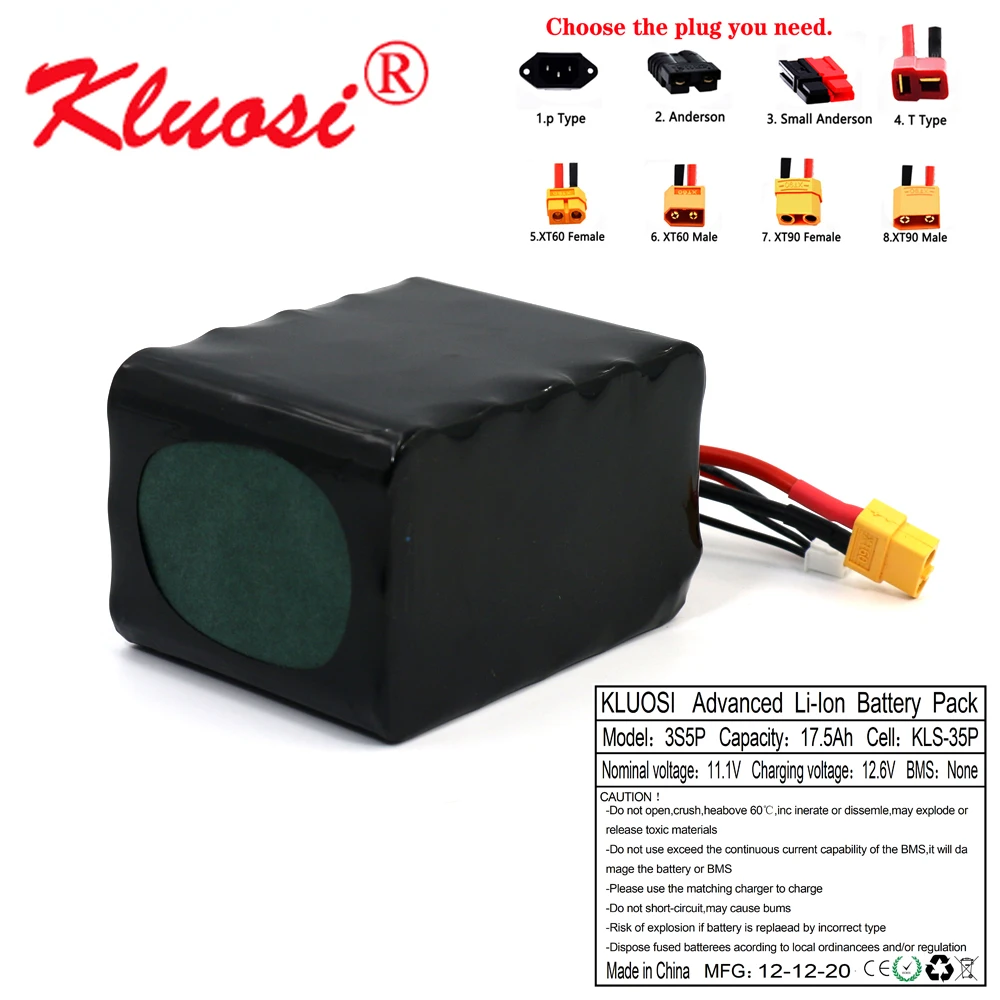 KLUOSI 3S5P 12V 17.5Ah 18Ah 12 6 V Высокая Ёмкость Бла (беспилотный летательный аппарат