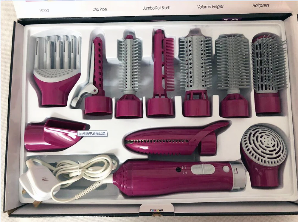 

10-in-1 Hair Multi Styler DRYER CURLING TONGS STRAIGHTENER ROLL BRUSH SET