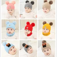 Шапочка для новорожденного, для малыша милые теплые зима-осень Кепки вязаный шерстяной Хемминг Шапки мягкие весенние Хлопковые вязаные круглые шапки без полей для детей возрастом до 2 лет, одежда для малышей