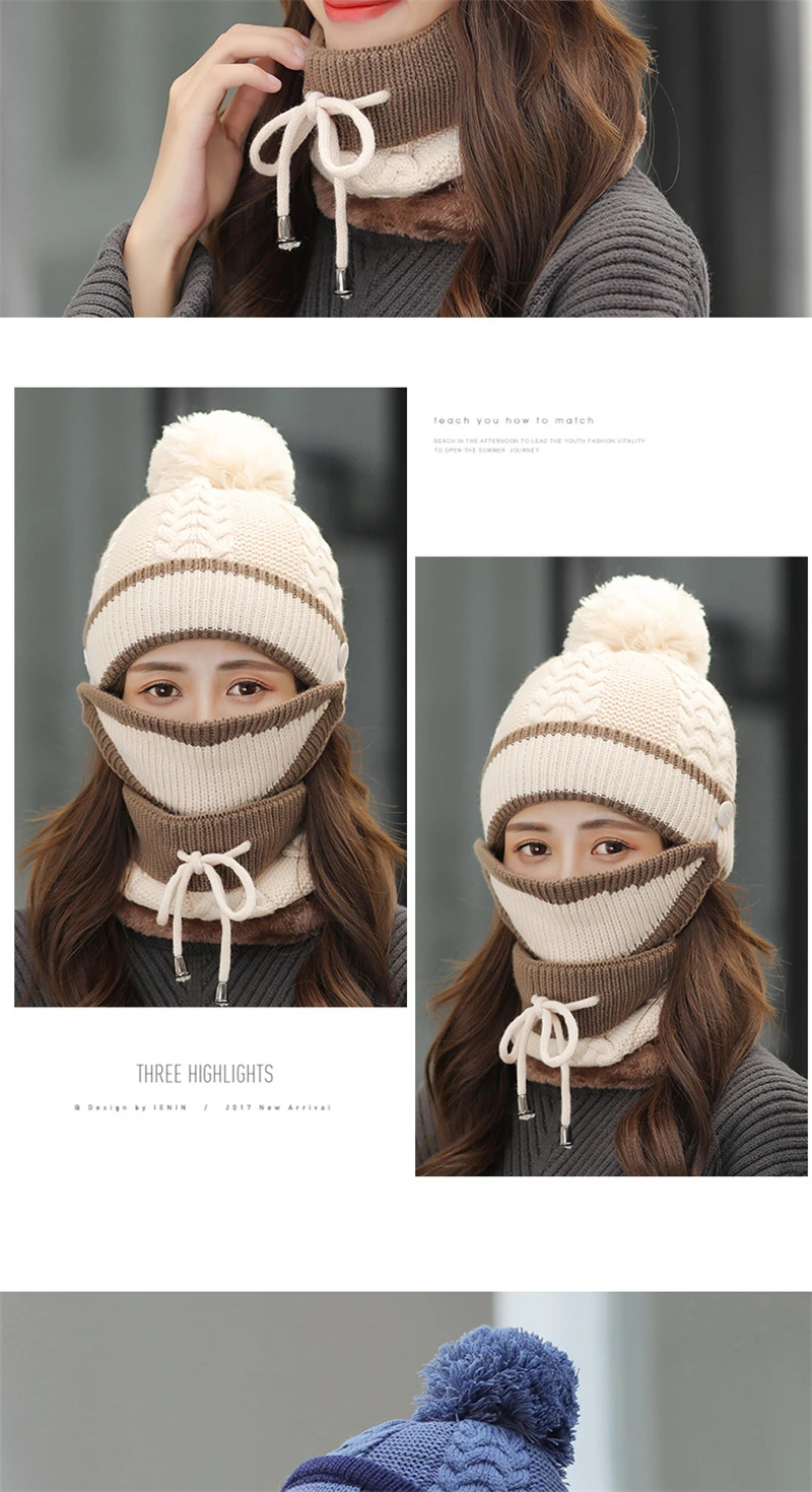 Beanies шапка женская зимняя Милая теплый шерстяной вязаный головные уборы наборы 3 с маской нагрудник Женская Осенняя велосипедная военная защита Лыжная Шапочка