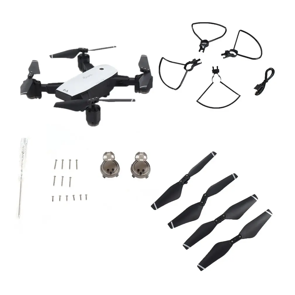 

SMRC S20 5G GPS Foldable RC Dron Quadcopter Four-axis Aircraft With 1080P HD Camera rc Drone Aircraft Aerial Drone Fixed Height
